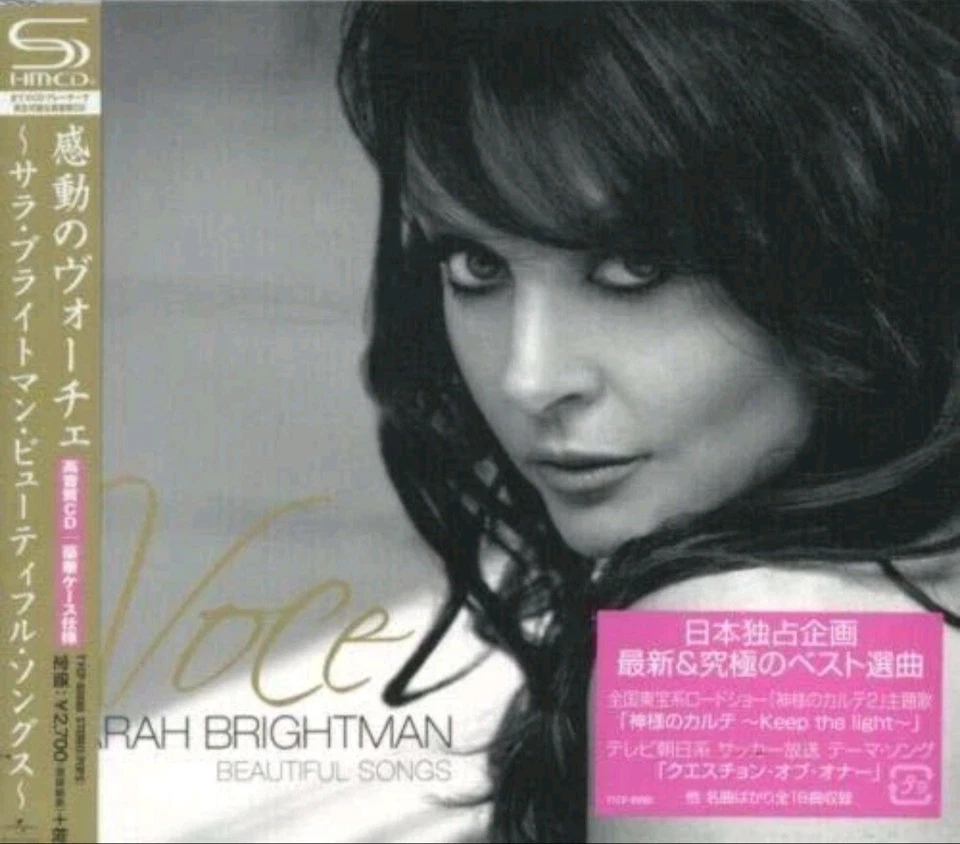 Sarah Brightman Beautiful Songs‎ CD Universal Music- Japan OBI New Sealed - Image 1 of 1