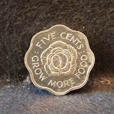 1972 Seychelles 5 cents, FAO issue - GROW MORE FOOD, UNC, KM-18 (SE3) - Image 1 of 4