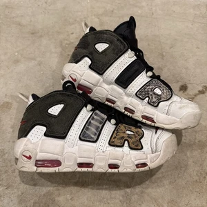 Größe 8,5 - Nike Air More Uptempo Tunnel Walk (Animal Instinct) - DZ4838-100 - Bild 1 von 10
