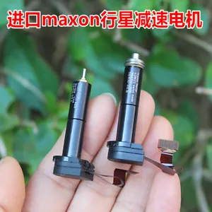Mini 8mm Metal RE8 Planetary Gear Motor DC 5V-12V 256 Line Encoder Reducer - Bild 1 von 19