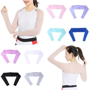 Shoulder Arm Sleeves Sports Sleeve Shawl Sun UV Protection Hand Cover Cycling UK - Afbeelding 1 van 36