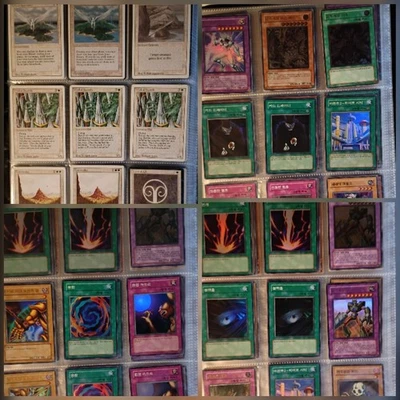 Yugioh/MTG Start Up Pawn Shop - Image 1 of 4