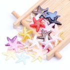 100 Mixed Color Acrylic FlatBack Pearl Sea Star Starfish Cabochon 19mm Craft DIY
