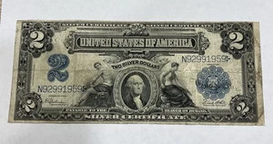 1899 $2 Mini Porthole Silver Certificate Fr.258 - Picture 1 of 7