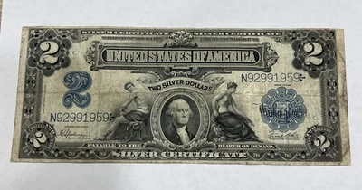 1899 $2 Mini Porthole Silver Certificate Fr.258 - Image 1 of 4