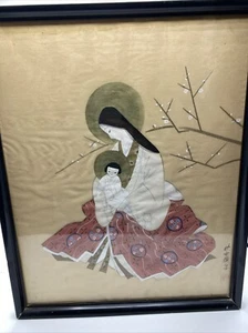 PINTURA JAPONESA de colección madre Virgen y niño en seda arte asiático firmado - Imagen 1 de 9