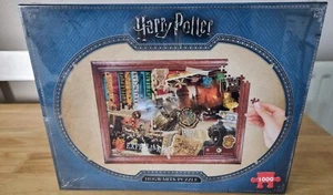 Harry Potter Hogwarts Jigsaw (1000 Pieces) sealed - Picture 1 of 6
