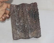 Vintage Wooden Printing Blocks Hand Carved Textile Fabric Stamps 12724 - R0