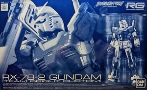 Kit Modelo Premium Bandai RG 1/144 RX-78-2 GUNDAM (TEAM BRIGHT CUSTOM) Edición Limitada - Imagen 1 de 10
