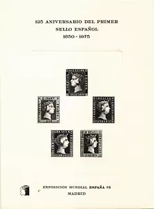 Spanien 1975 Edifil HR 31/32 España 75 erste spanische Briefmarken ausgegeben 1850 - Bild 1 von 2