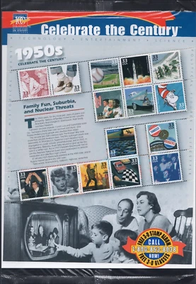 Scott #3187 33¢ 1950s Celebrate the Century Sheet of 15 Stamps - Sealed - Image 1 of 2