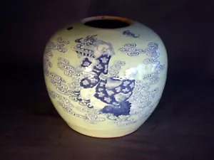 Chinese Unusual Celadon blue and white ginger jar Ch'ing Dynasty - Picture 1 of 5
