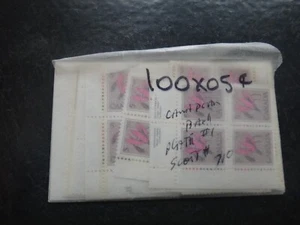 canada 25 plate blocks of 4 scott #710 plate#1 mint never hinged canadian bank - Picture 1 of 1