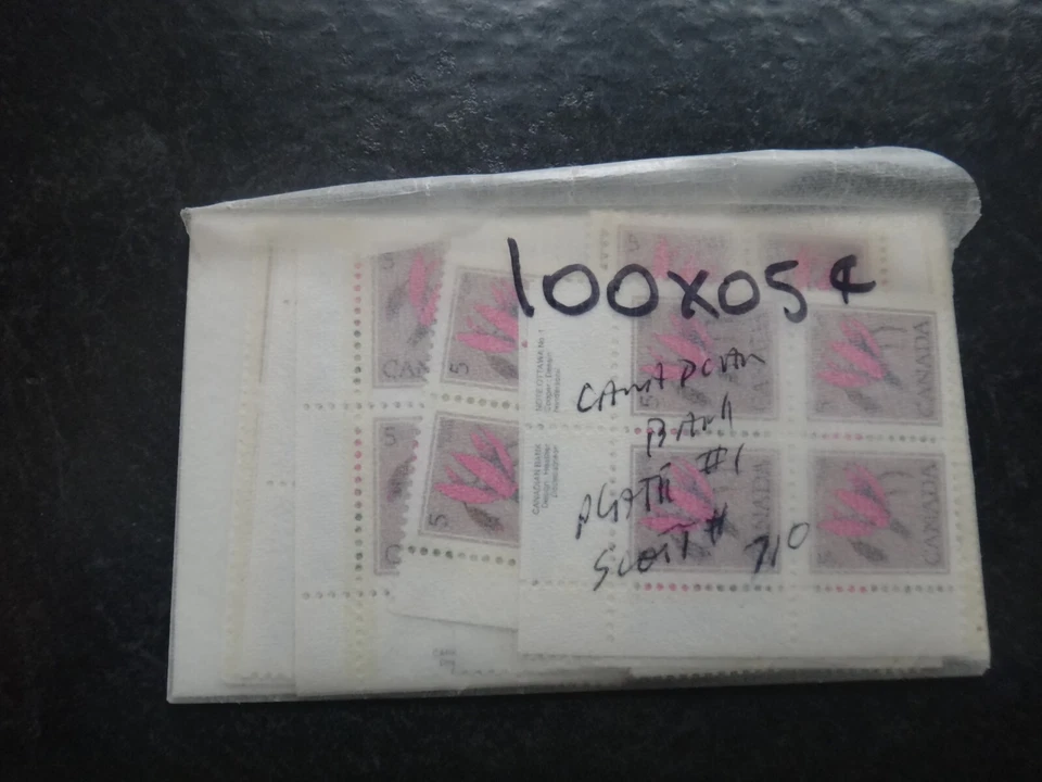 canada 25 plate blocks of 4 scott #710 plate#1 mint never hinged canadian bank - Image 1 of 1