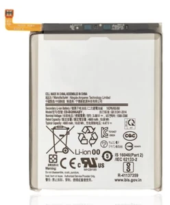 Batterie de remplacement compatible pour Samsung Galaxy S21 Plus - Photo 1 sur 1