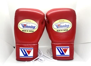 Winning Boxing Gloves Professional Type 8oz Red String type JAPAN MS200 - Picture 1 of 9