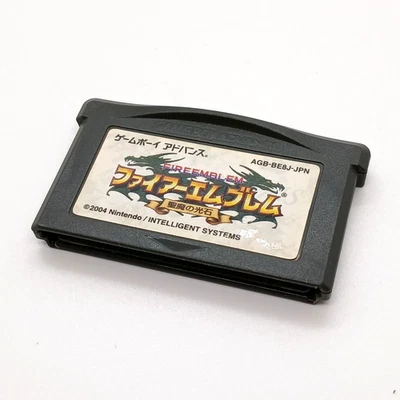 Gameboy Advance FIRE EMBLEM Seima No Kouseki Cartridge Only Nintendo Japan - Image 1 of 4