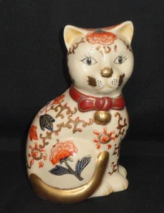 Statuina gatto vintage ~ Takahashi dipinto a mano ~ oro floreale ~ statuina porcellana - Foto 1 di 9