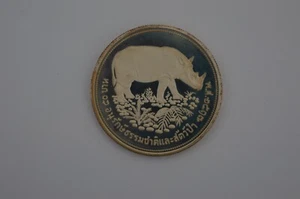1974 Thailand Rhino 50 Baht Silver Coin - Picture 1 of 2