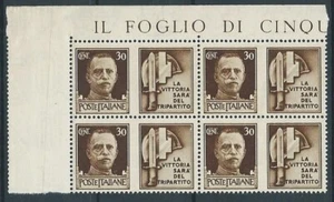 1942 REGNO PROPAGANDA DI GUERRA 30 CENT QUARTINA LUSSO MNH ** - VA17-4 - Picture 1 of 1