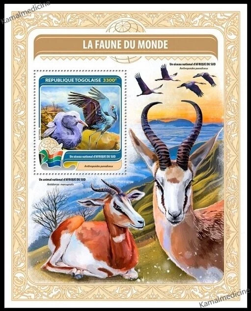 Togo 2016 MNH MS, pájaro nacional de África Central - grulla azul, bandera de aves acuáticas Foto 1 de 1