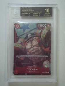 2022 ONE PIECE ROMANCE DAWN Japanese PROMOS FRANKIE UC BGS 10 Black Label - Picture 1 of 3