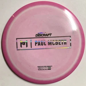 Discraft Paul McBeth Prototype SWIRLY ESP Anax 177g Scaled New - Picture 1 of 3