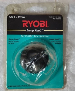 Ryobi Bump Knob 153066r - NOS - Picture 1 of 4