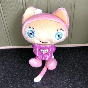 Waybuloo De li with Narabug Small Soft Toy Plush - CBeebies - Fisher Price 2010 - Picture 1 of 8