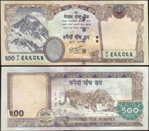 Billete Everest Nepal Rs 500 Banco Rastra y Sin Fecha Impreso P-66b Signo-19 UNC - Imagen 1 de 1