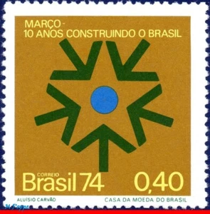 1341 BRAZIL 1974 - 1964 REVOLUTION, 10 YEARS OF PROGRESS, MI# 1429 RHM C-838 MNH - Picture 1 of 2