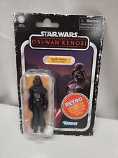 Star Wars Retro Collection Obi-Wan Kenobi - Darth Vader 3.75  Action Figure Dent
