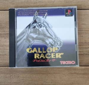 Gallop Racer Sony PlayStation PS1 Japan Import US Seller - Picture 1 of 3