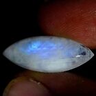 Natural Rainbow Moonstone 9.40 Cts Marquise Handcrafted Cabochon 9X23X6MM