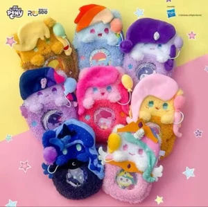 MINISO My Little Pony Mini Plush Crossbody Bag Series Blind Box Badge Pin Gift - Picture 1 of 6