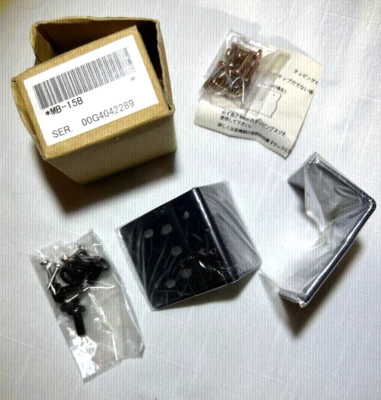 Kit de montaje en rack TOA MB-15B *TOTALMENTE NUEVO* Foto 1 de 2