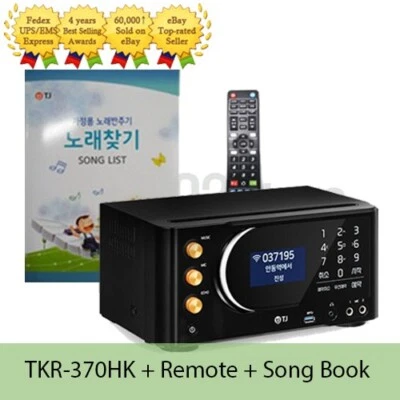 TJ Taijin Media TKR-370HK Home Karaoke Machine System+Remote Control+Song Book - Image 1 of 4