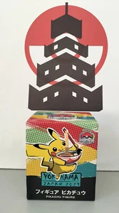 Pokémon TCG Pikachu Figure WC2023 Yokohama Exclusive Statuetta - Imagen 1 de 4
