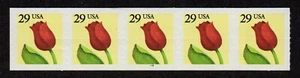 USA, SCOTT # 2525, MNH COIL STRIP OF PNC5 #S2222 TULIP FLOWER ROSE, ROULETTED - Picture 1 of 1