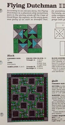 Spinning Spools Quilt Pattern FLYING DUTCHMAN + Uncut Flexible Plastic Template - Image 1 of 3