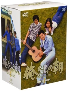 Our Morning DVD-BOX I - Foto 1 di 2