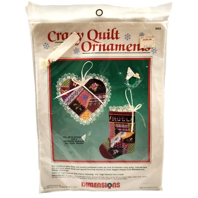 Vintage 1986 Sealed Dimensions Crazy Quilt Christmas Ornaments Kit 9052 - Image 1 of 3