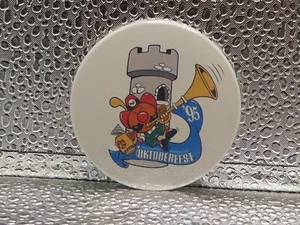 Oktoberfest '1995 Kitchener-Waterloo, Ontario, Canada Volksfest Pinback Button - Picture 1 of 8