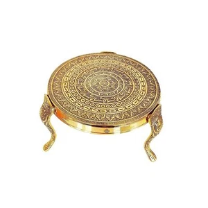 Handmade Brass Nakasi 3 Step Round Chowki, Poojan Temple Home, 8.5" Inch Gold - Picture 1 of 3