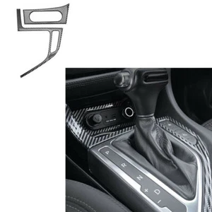 Se adapta a Kia k5 Optima 2011-2015 negro fibra de carbono cuadro de cambio cubierta de moldura - Imagen 1 de 4
