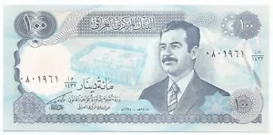 SADDAM HUSSEIN 1994 IRAQ IRAQI CURRENCY 100 DINARS MONEY NOTE UNC BANKNOTE BILL - Picture 1 of 2