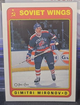 90-91 O-Pee-Chee Dmitri Mironov Rookie 🚨🚨🚨 Toronto Maple Leafs  - Image 1 of 2