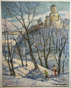 Kolomenskoie Winter Ölgemälde Pereverzeva Alla Konstantinovna RUSSLAND 1986 - Bild 1 von 3