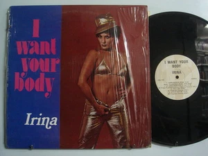 IRINA I Want Your Body RARE Funk SOUL LP Shrink - Imagen 1 de 2