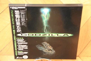 Godzilla's Laserdisc LD NTSC OBI BOX Sci-Fi - Afbeelding 1 van 1